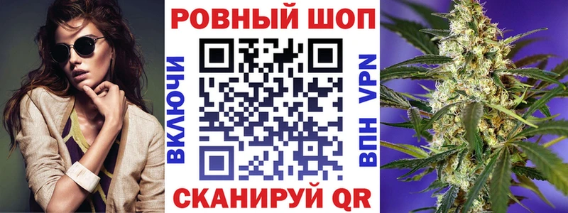 Сколько стоит Ленинск-Кузнецкий Псилоцибиновые грибы СК Меф ЭКСТАЗИ АМФЕТАМИН Каннабис КОКАИН Гашиш