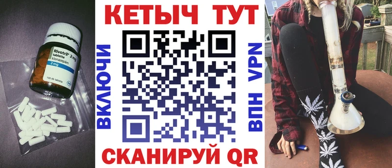 КЕТАМИН ketamine  Ленинск-Кузнецкий 