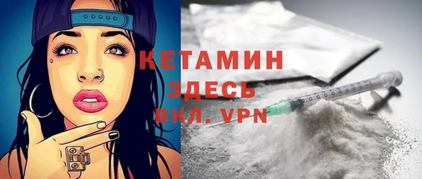 дживик Покровск