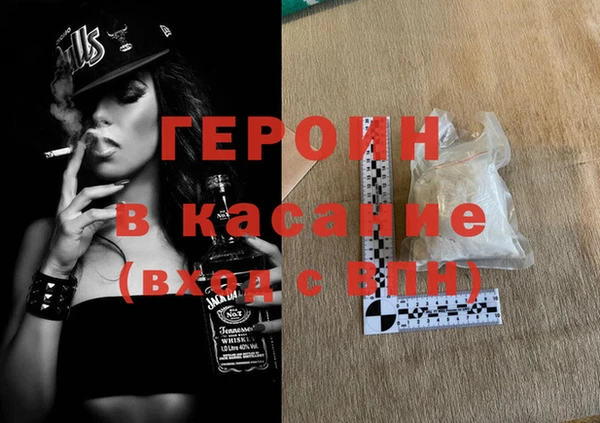 кокс Алзамай