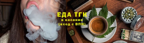 дживик Покровск