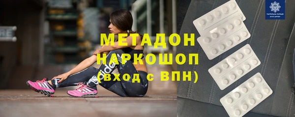 индика Покров