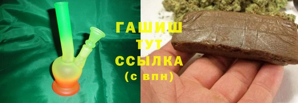 дживик Покровск