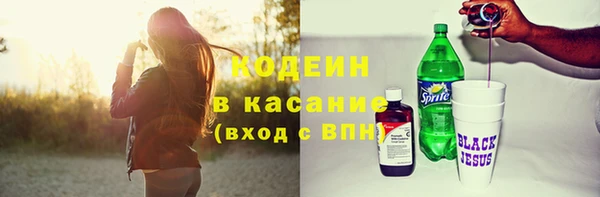 дживик Покровск