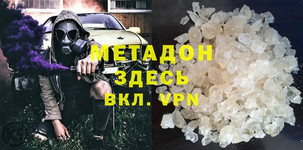 индика Покров