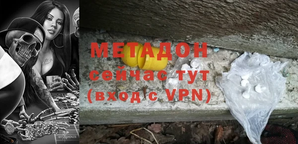 индика Покров