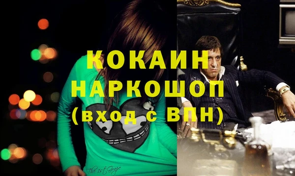 прущая мука Алексеевка