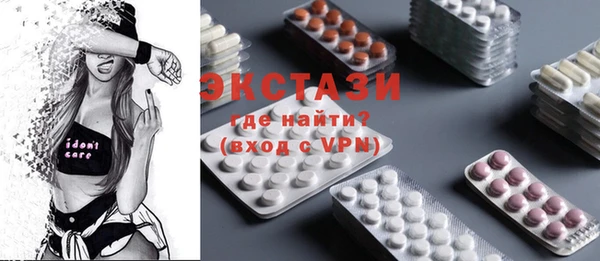 индика Покров