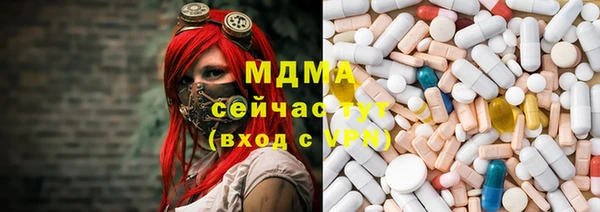 дживик Покровск