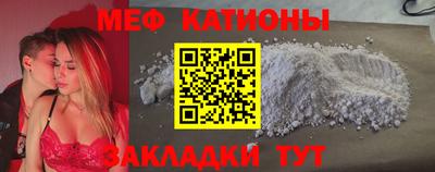 скорость Ипатово