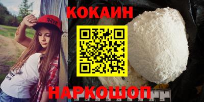 скорость Ипатово