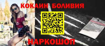 герыч Ирбит