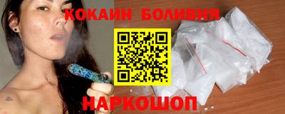 скорость Ипатово