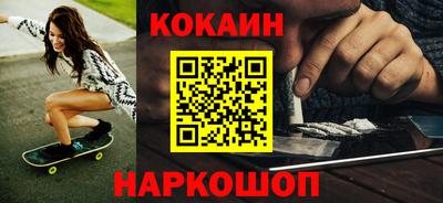 скорость Ипатово