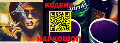 круглые Изобильный