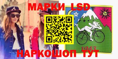 круглые Изобильный