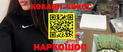 герыч Ирбит
