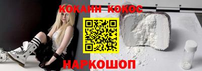 скорость Ипатово
