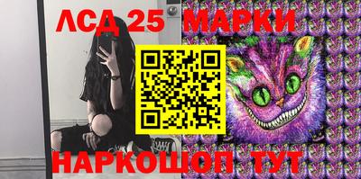 скорость Ипатово