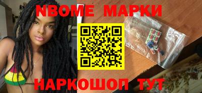 скорость Ипатово