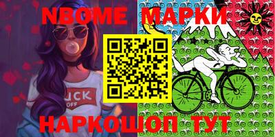 скорость Ипатово