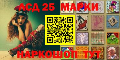 герыч Ирбит