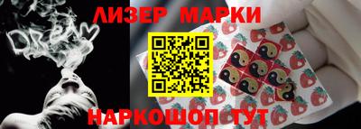 герыч Ирбит
