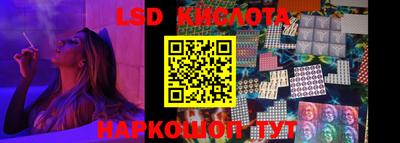 круглые Изобильный