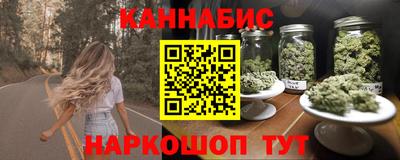 герыч Ирбит