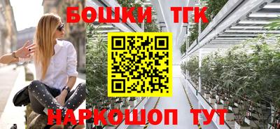 герыч Ирбит