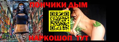 круглые Изобильный