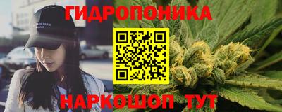 круглые Изобильный