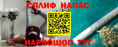 герыч Ирбит