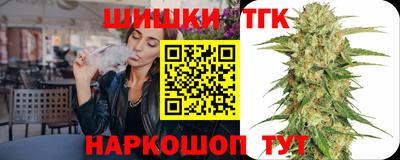 круглые Изобильный