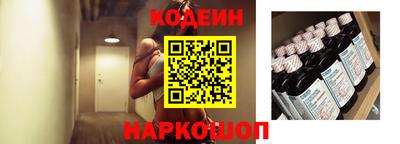 круглые Изобильный