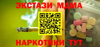 герыч Ирбит