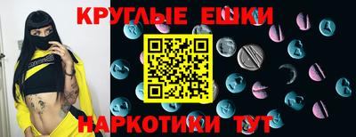 скорость Ипатово