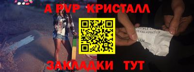 круглые Изобильный