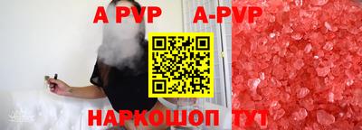 круглые Изобильный