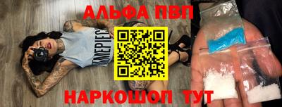 герыч Ирбит