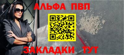 скорость Ипатово
