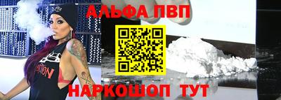 герыч Ирбит