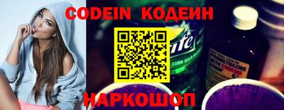 герыч Ирбит