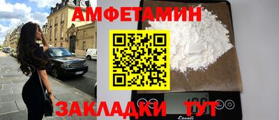 герыч Ирбит