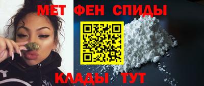 круглые Изобильный