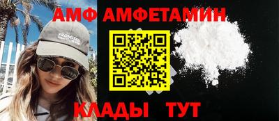 герыч Ирбит