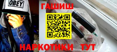 круглые Изобильный