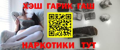скорость Ипатово