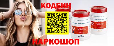 круглые Изобильный