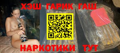 скорость Ипатово